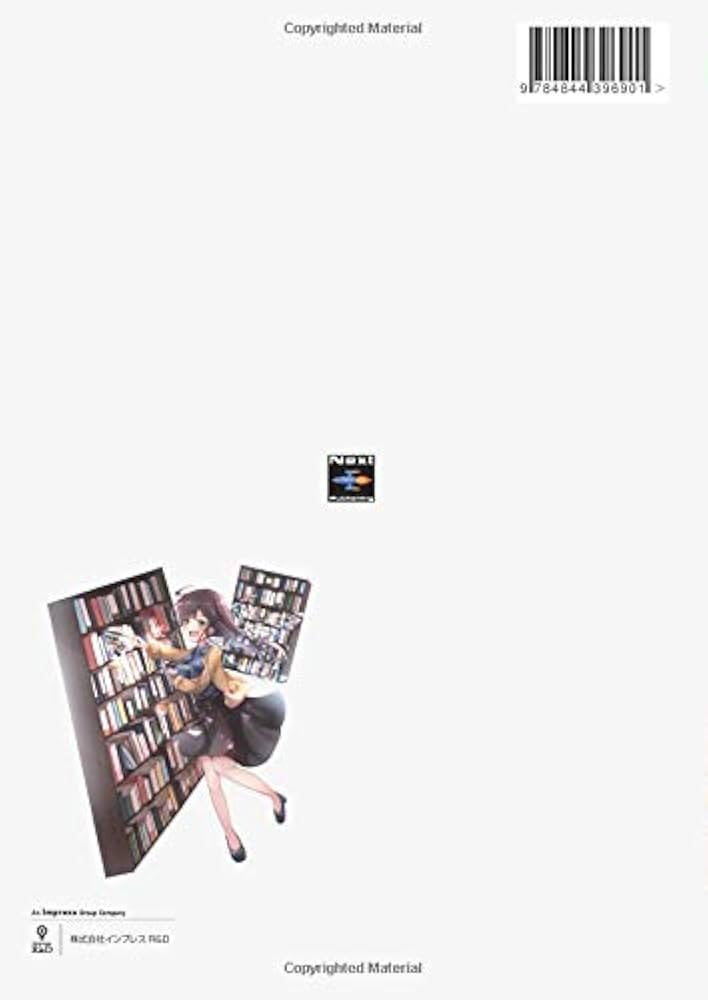 レベルアップPHP ～言語を理解して中級者へ～ | 佐々木 勝広 |本